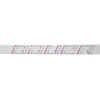 Bauer Proto2 Hockey Stick | White - Intermediate