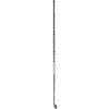 Warrior Covert QR6 Hockey Stick - Junior