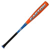 QUANTUM™ -5 Big Barrel USABB Bat - - Sports Excellence