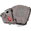 R9 11.5" Softball Glove - Youth - Sports Excellence