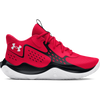 Under Armour Grade School Jet '23 Basketball Shoes - Youth
