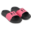 Under Armour Girls' Ignite Select Slides - Youth