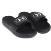 Under Armour Ignite Pro 8 SL - Unisex