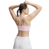 Under Armour Vanish Seamless Low Sports Bra - Women