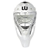 Premium Street Hockey Goalie Mask - Sports Excellence