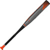 Maxum Ultra 2 3/4" (-10) USSSA 1-Piece Composite Bat - Sports Excellence