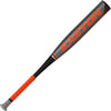Maxum Ultra 2 5/8" (-5) USSSA 1-Piece Composite Bat - Sports Excellence