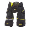 Supreme 2S Pro Hockey Girdle - Junior - Sports Excellence