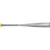 True Temper 2022 RAKE (-8) USSSA 2 3/4” Baseball Bat - Sports Excellence