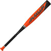 Maxum Ultra 2 5/8" (-12) USABB 1-Piece Composite Baseball Bat - Sports Excellence